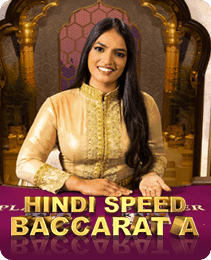 Hindi Speed Baccarat A live casino game tile