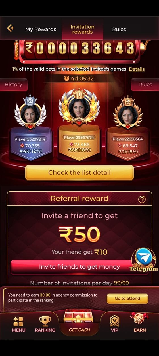 TopOne app invitation rewards screen with the ₹50 referral reward